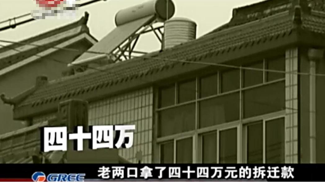 女儿不出父亲的丧葬费可以起诉吗,大儿子拒绝承办母亲丧葬费