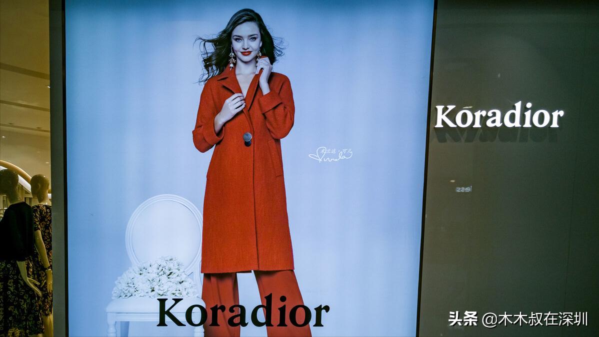 赢家时尚：历经两代人实现了家族财富自由，事业是再进一步或躺平