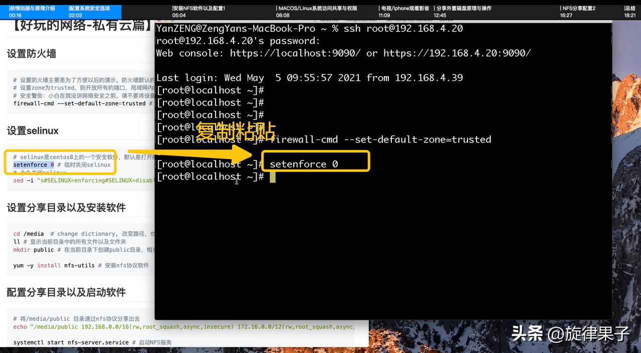 利用旧电脑打造家庭影音系统方案,搭建家庭影音中心