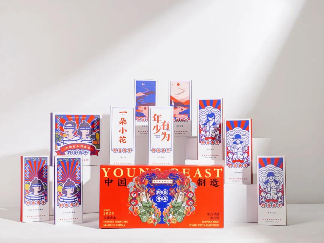 三大发展趋势带你洞察2021中国香氛市场