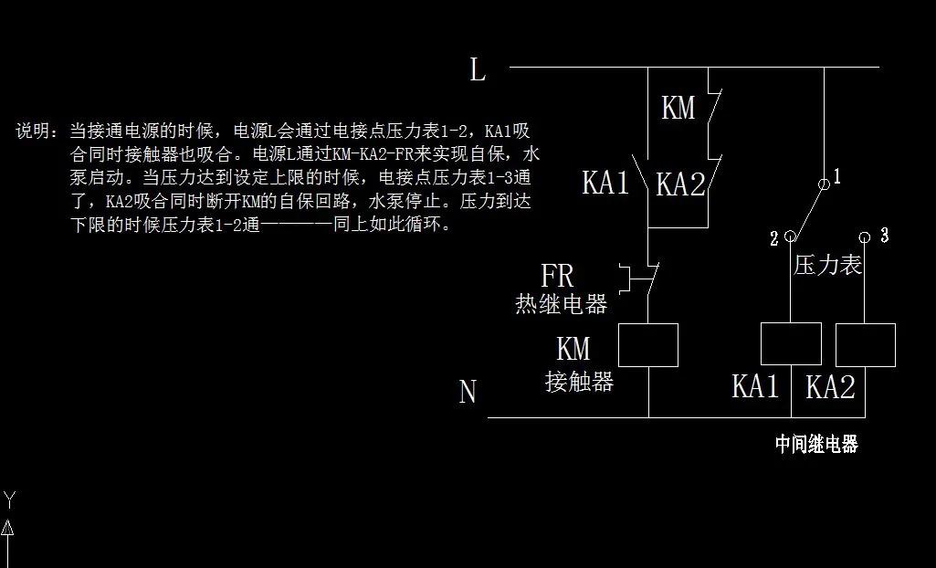 消防柜电接点压力表接线,电接点压力表接线视频