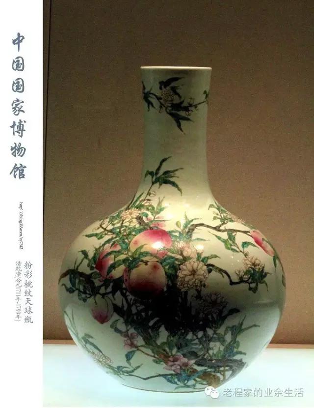 论文化对陶瓷器型的影响,古陶瓷三十六种常见精品器型赏析