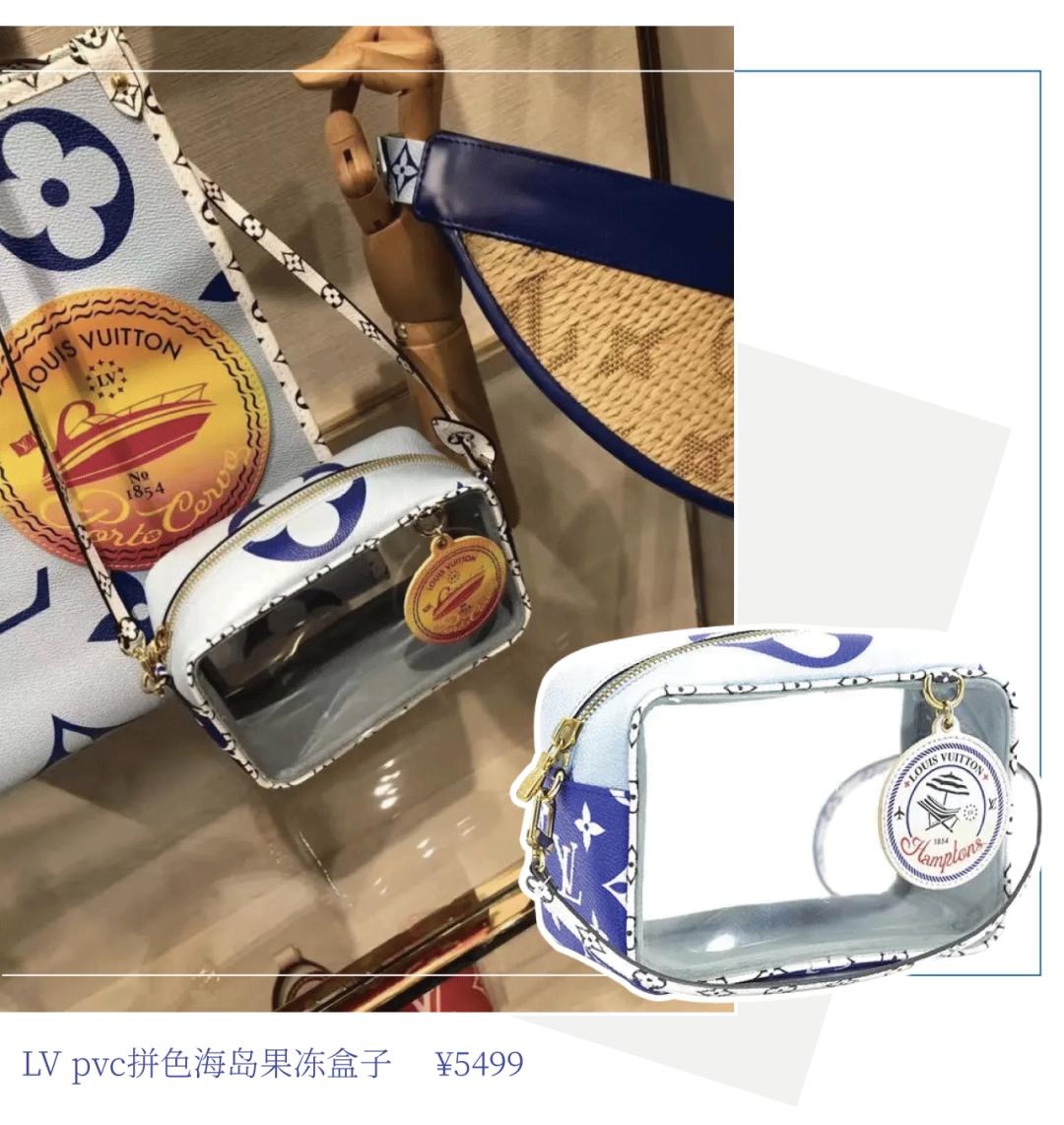 lv官网最平价隐藏清单,比lv更值得买的包