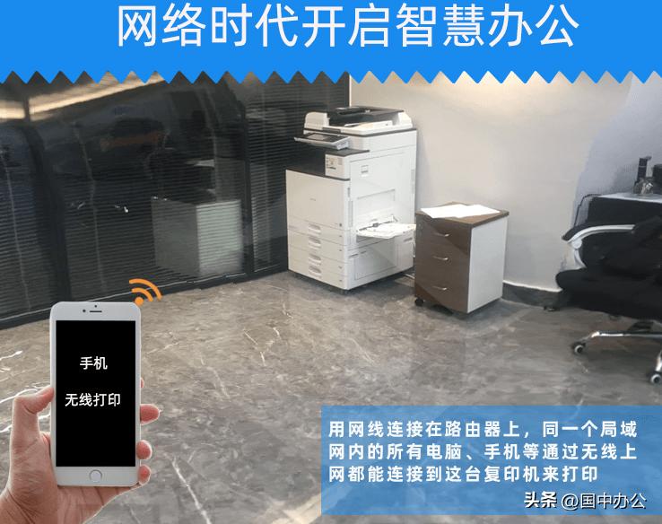 龙华打印机租赁收费,深圳龙华小型打印机维修