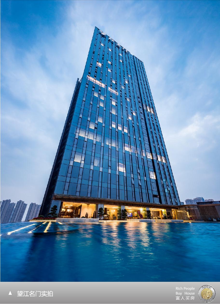 成都3000万到5000万别墅推荐,成都2千多万的豪宅有哪些