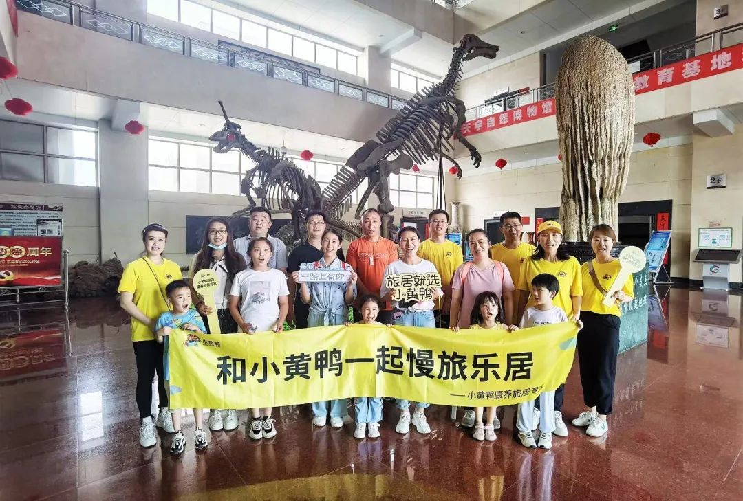 今日热门小黄鸭,小黄鸭正能量每日更新