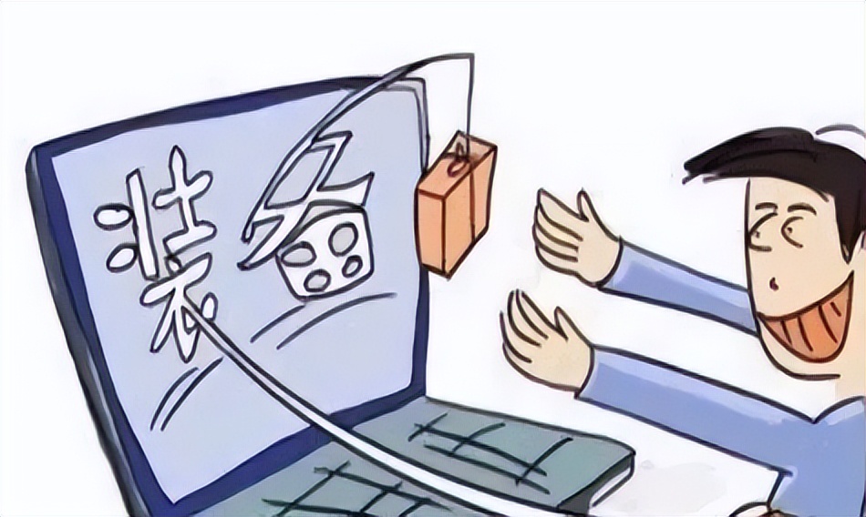 1分钟了解免费领取游戏装备,游戏福利礼包真的假的