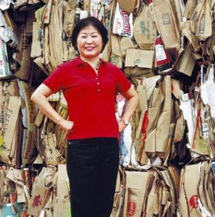 30多年了，中国终于彻底清除了“洋垃圾”