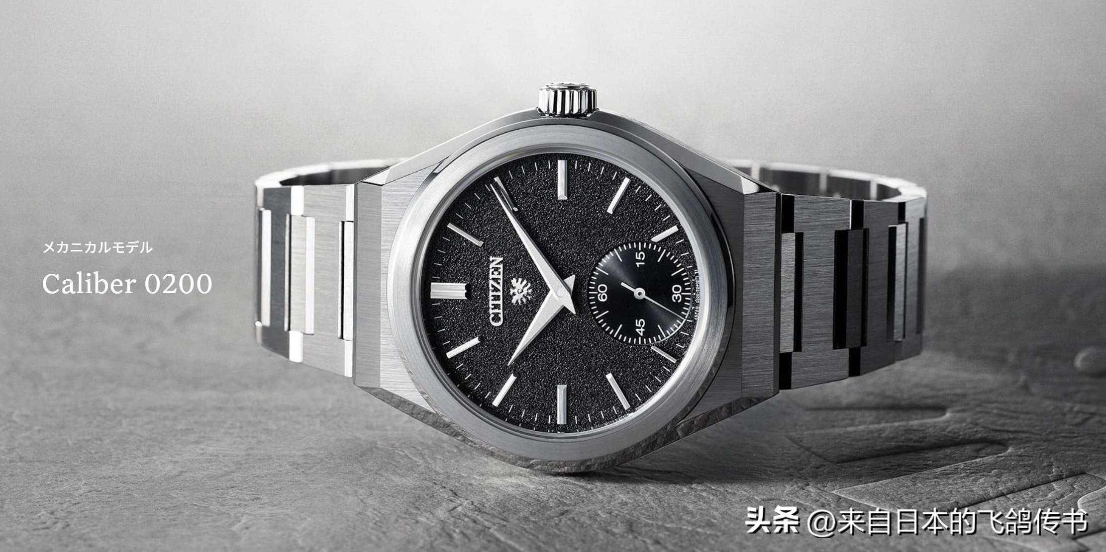 西铁城手表,西铁城表盘方向怎么了解