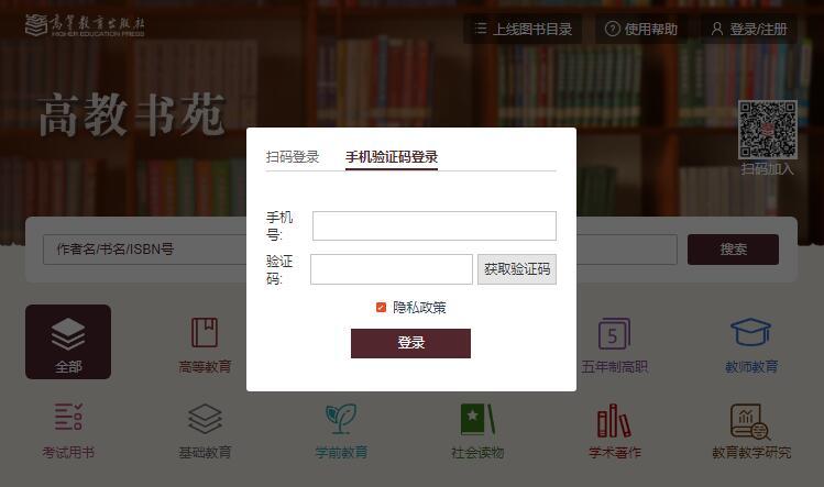 老师请查收！样书、电子书、课件资源都准备好啦
