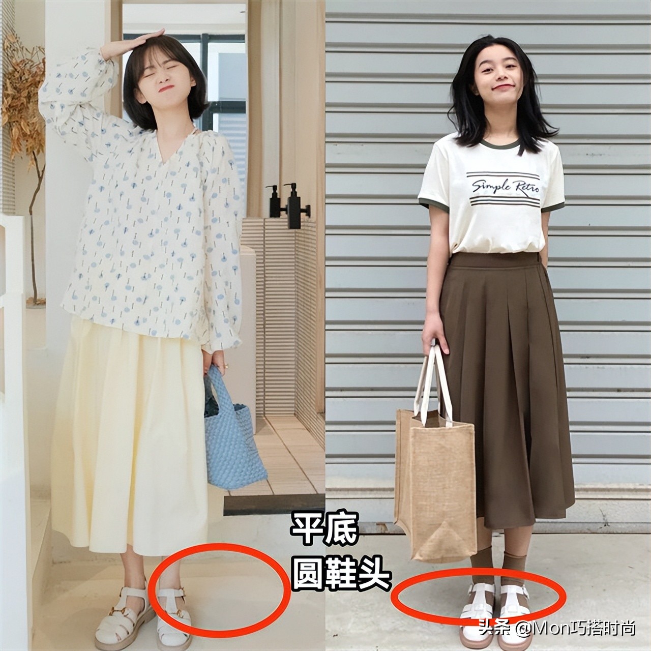 夏天适合女生穿的老爹鞋推荐,扔掉老爹鞋