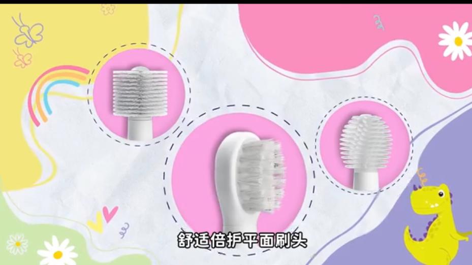 arpha电动牙刷好吗,arpha儿童电动音乐牙刷