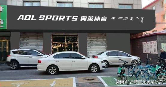 耐克阿迪品牌折扣店线上加盟,耐克阿迪折扣店怎么加盟杭州