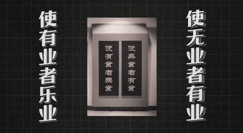 被嫌弃的40岁打工人,被嫌弃工作和学历