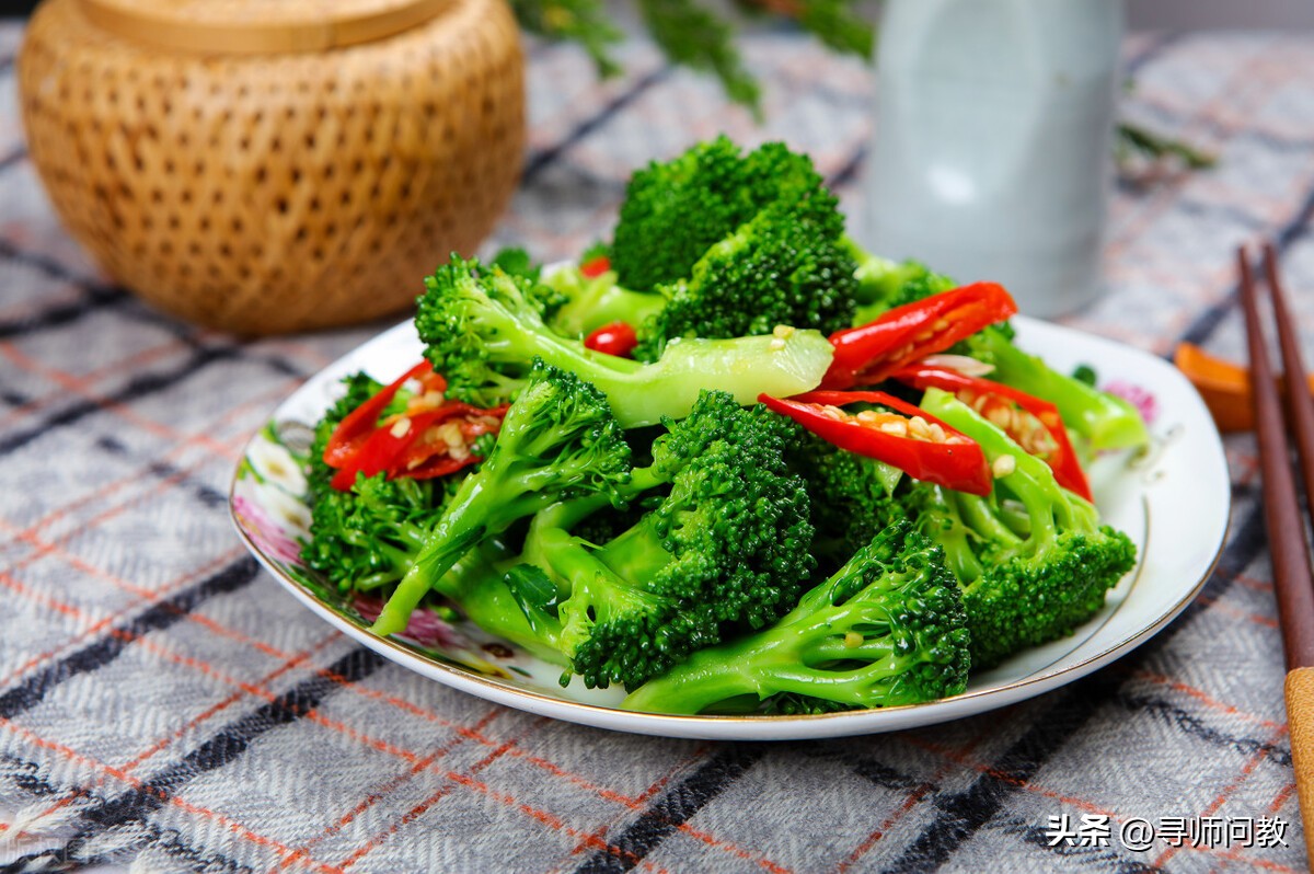 摩羯座2023年感情运势最新,摩羯座2023年运势感情