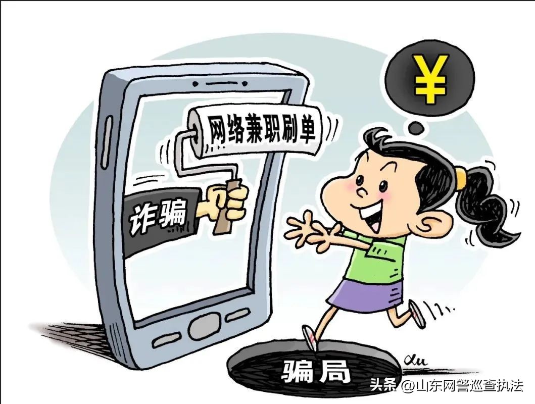 为领福利*载下**“天猫社区”APP，新年第一天，潍坊一女子就给“他们”送去“开门红”，一送就是7万元！