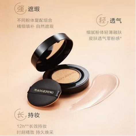 气垫bb和bb霜哪个好用一点,新手气垫bb霜推荐哪款