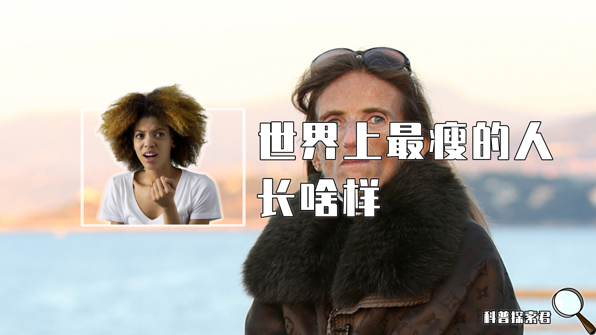 身高一米七140斤怎么减肥,身高一米七体重74公斤怎么减肥