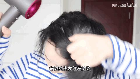 最简单自己弄头发,教大家如何在家打理头发