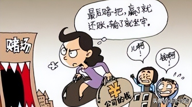 现在连“赌神”们都要戒赌了吗？是牌馆缺少资金的支撑了吗？