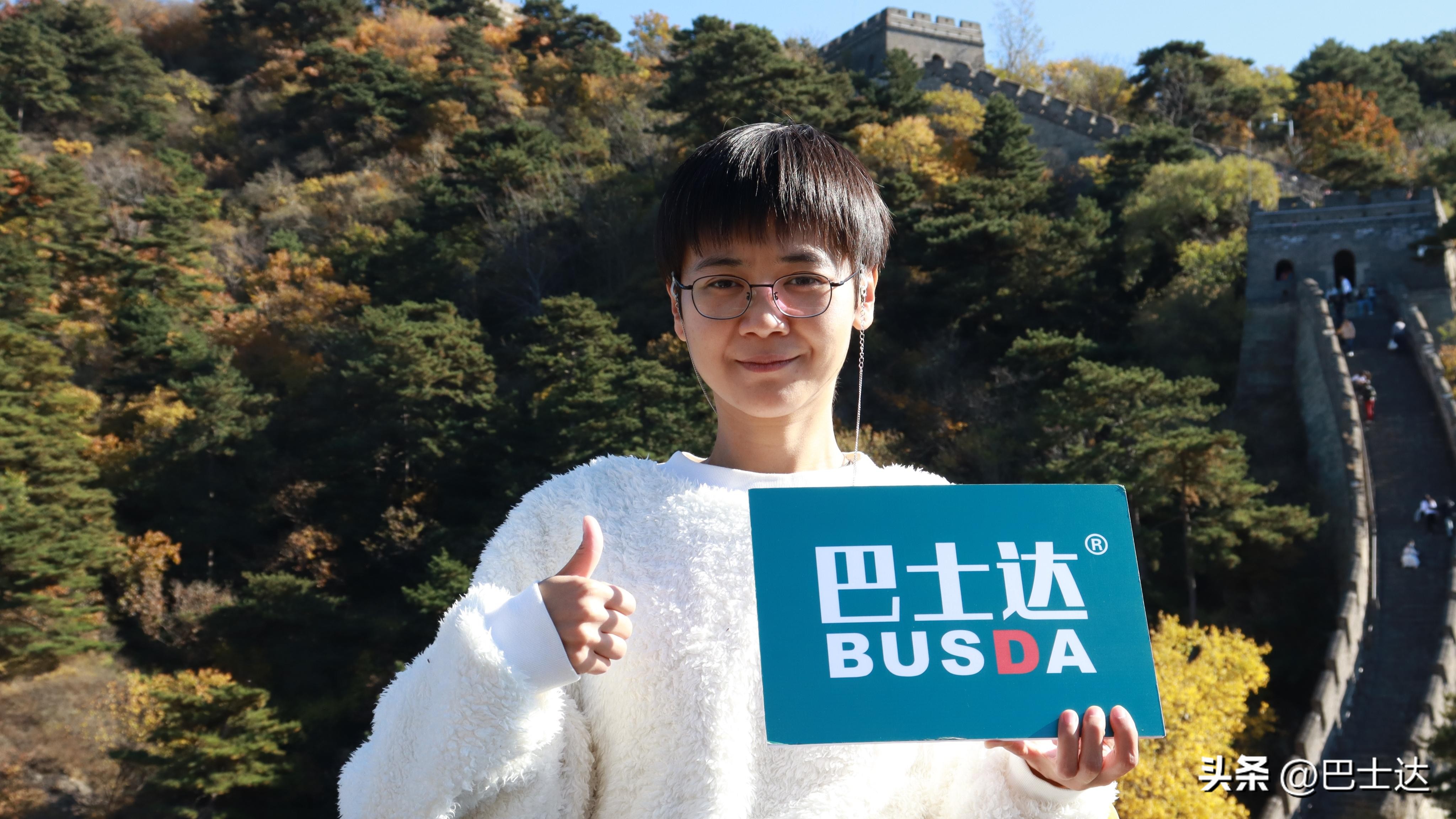 圆明园详细介绍50字,介绍圆明园的作文