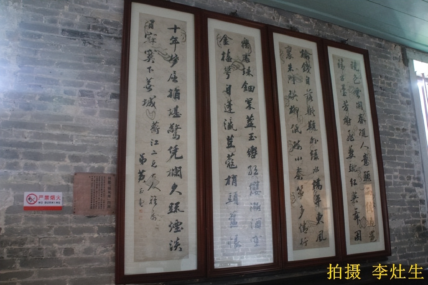 顺德北滘碧江金楼在北滘什么地方,碧江金楼