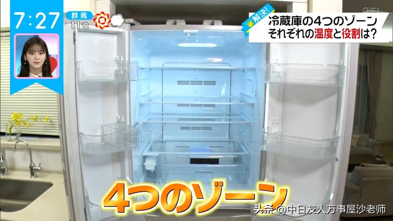 冰箱如何收纳鸡蛋占空间最小,冰箱存放食物的常识