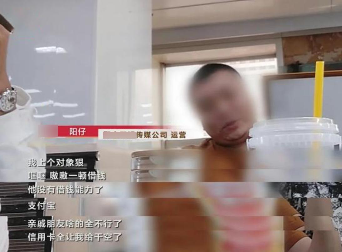 315曝光女主播被骗人,315女主播骗局