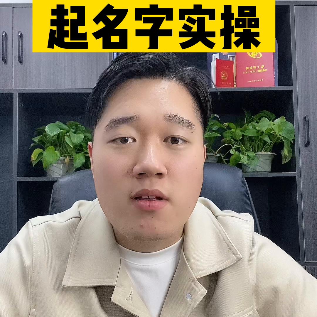 做酸菜鱼的外卖店名字,水煮外卖店名字大全