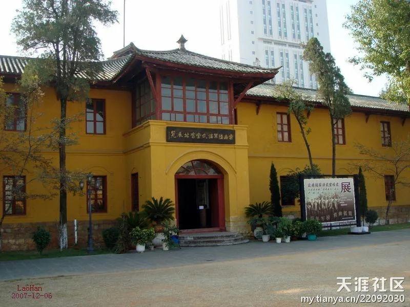 跟随老韩走遍中国,老韩带你逛云南