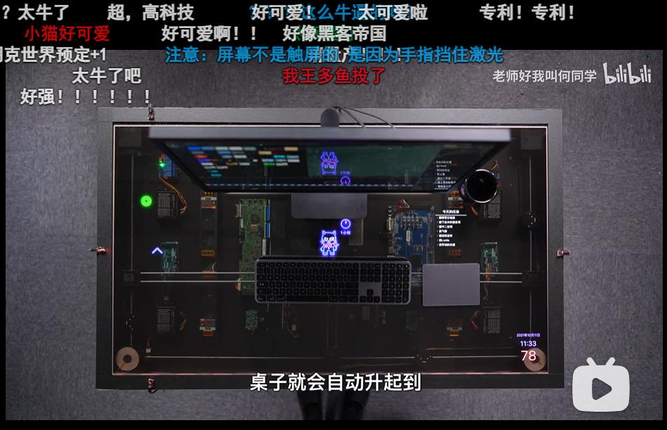 百万粉丝up主停更b站已成鸡肋,b站2022百大up主分析