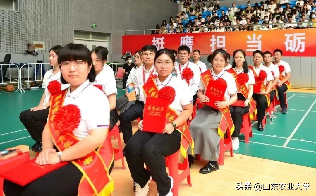 我校2019届本科生毕业典礼,西宁第四高级中学2023毕业典礼