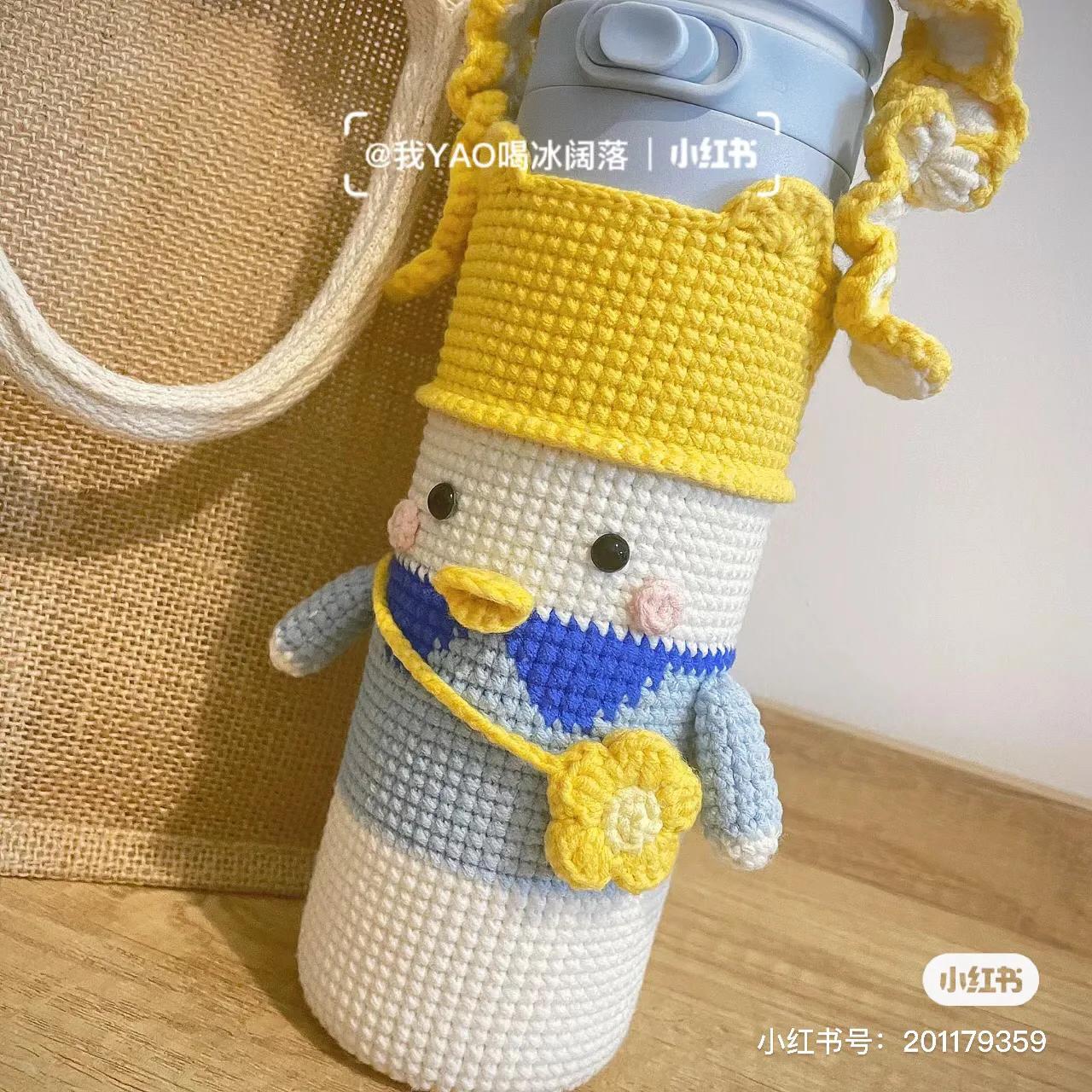 水杯套最新花样钩织教程,杯袋钩织方法可爱
