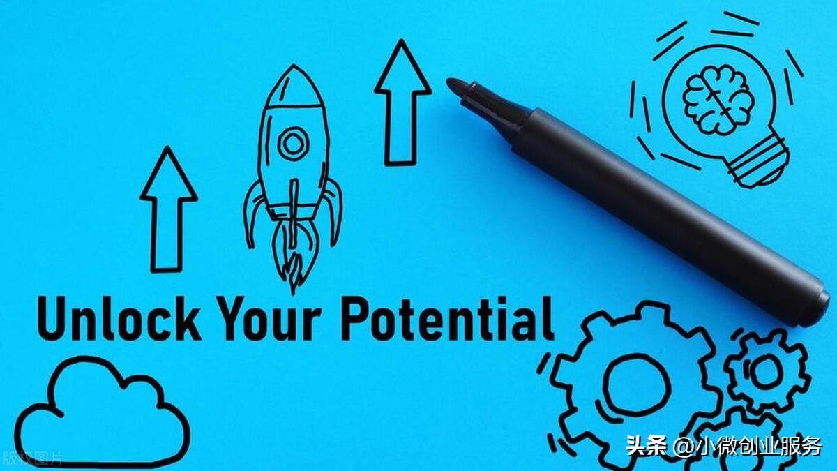 低风险创业有哪些,低风险创业好做吗