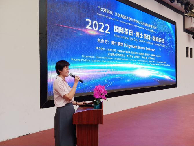 开茶馆的利润大吗,开小茶馆能不能挣钱