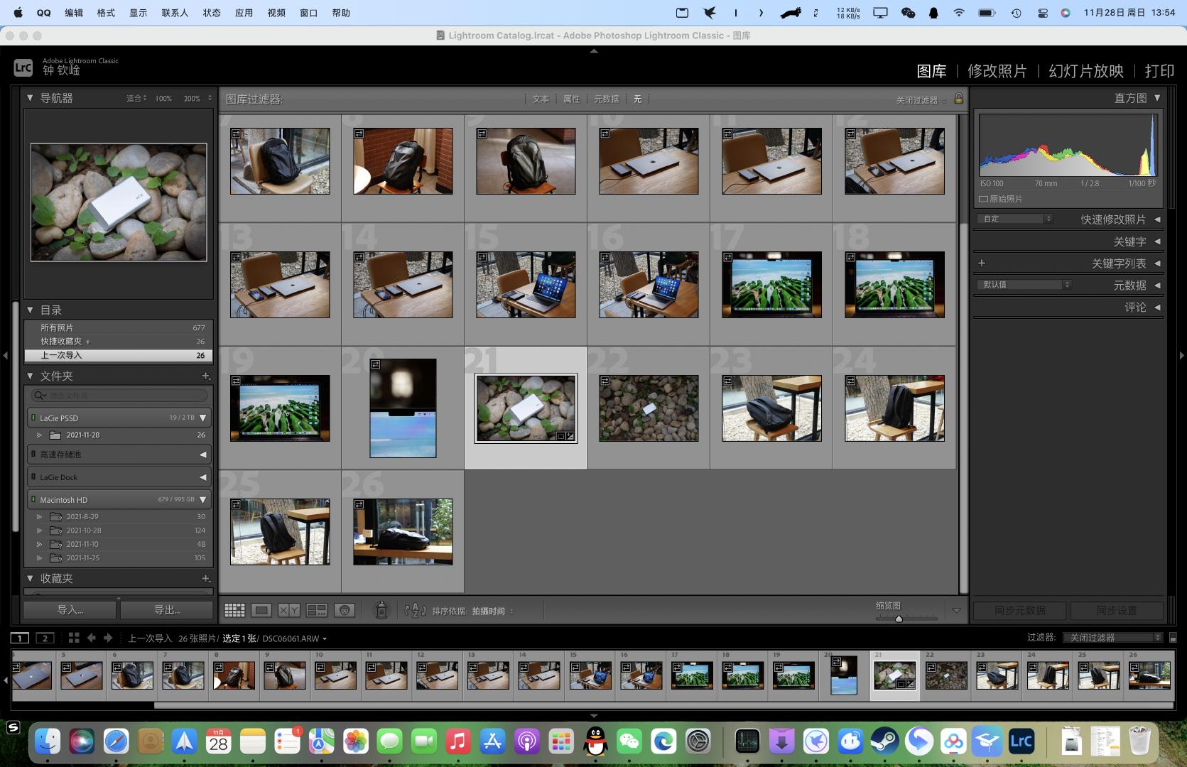 macbookpro2021有哪些新功能,macbookpro2021插口介绍