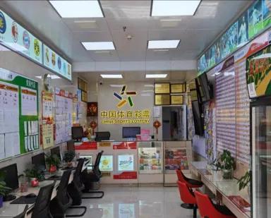 彩票哪天开市,彩票多久开市