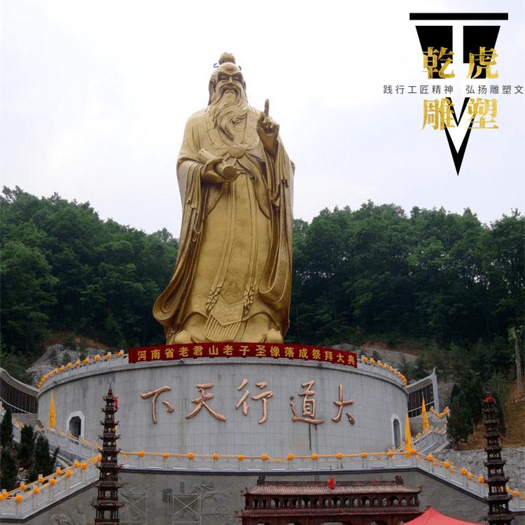 铸铜人物雕塑厂家,铸铜人物雕塑