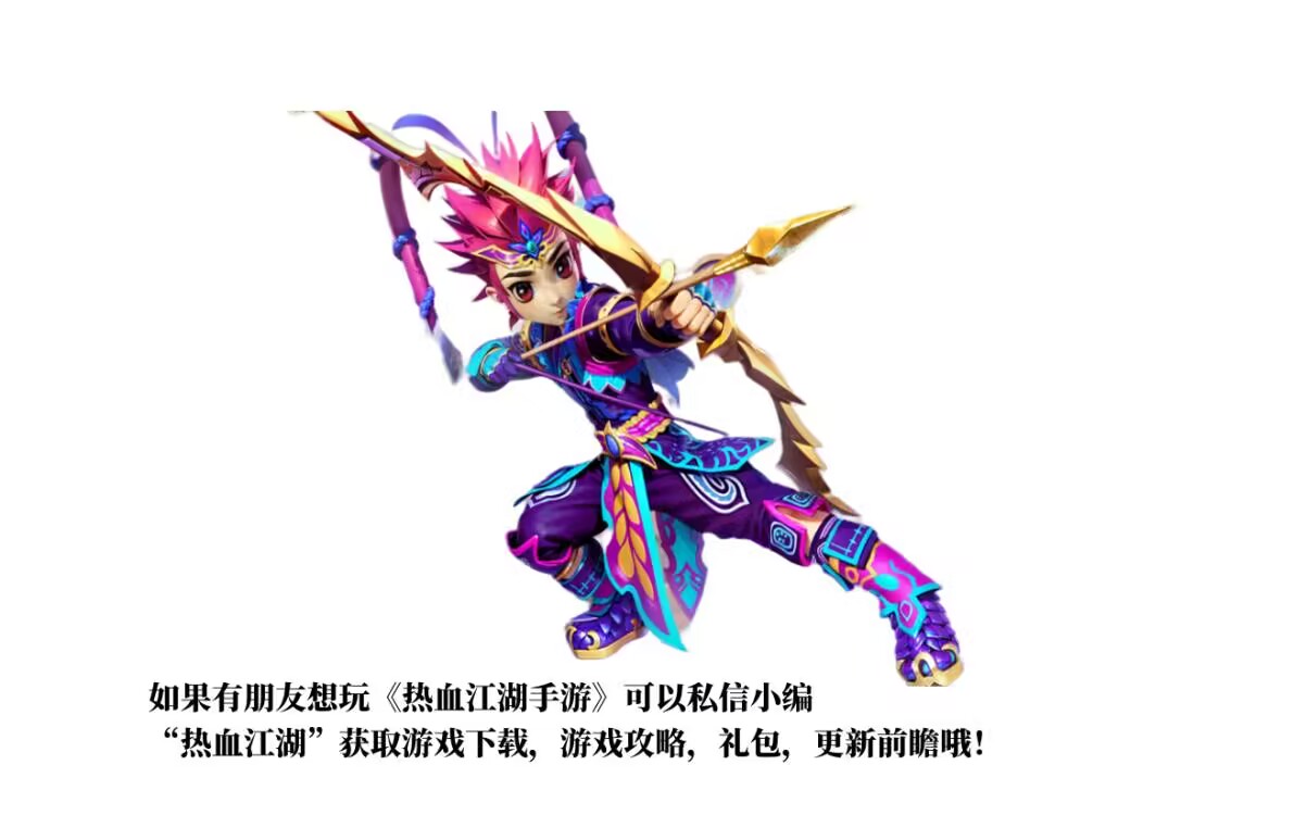 战士弓手职业推荐,弓手玩什么流派