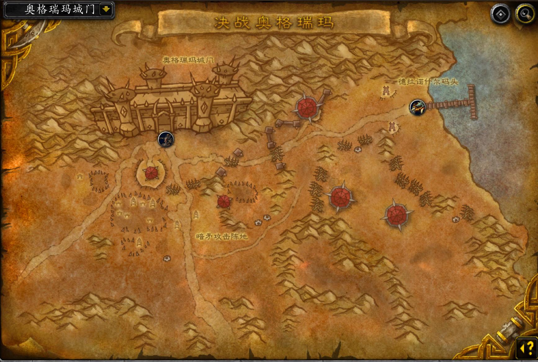 决战奥格瑞玛副本任务攻略,决战奥格瑞玛是多少人的副本