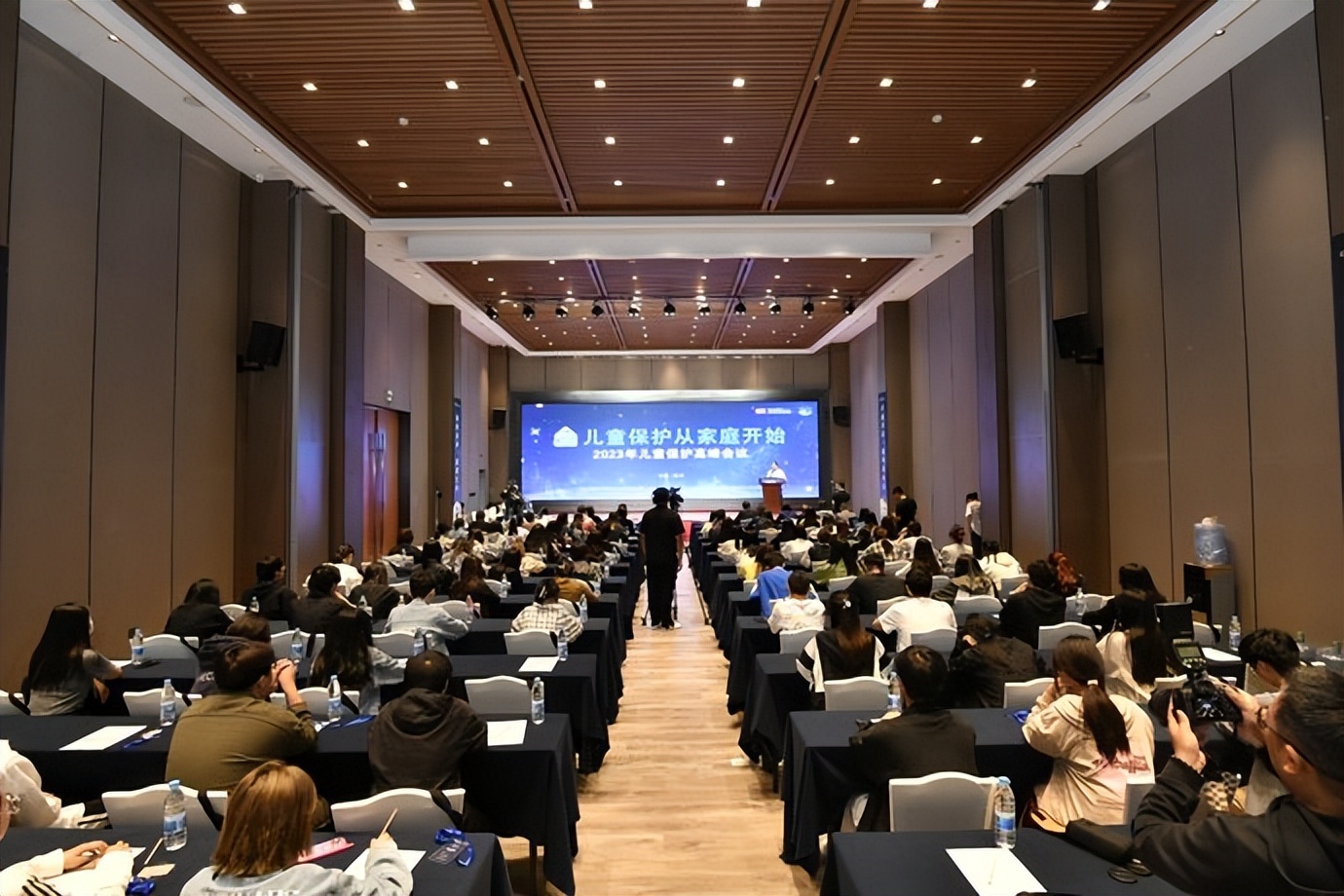 儿童安全教育研讨会,保护儿童会议