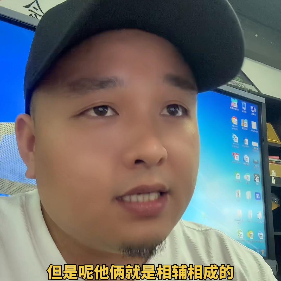 二手车直播到底该怎么播,二手车直播间注意什么