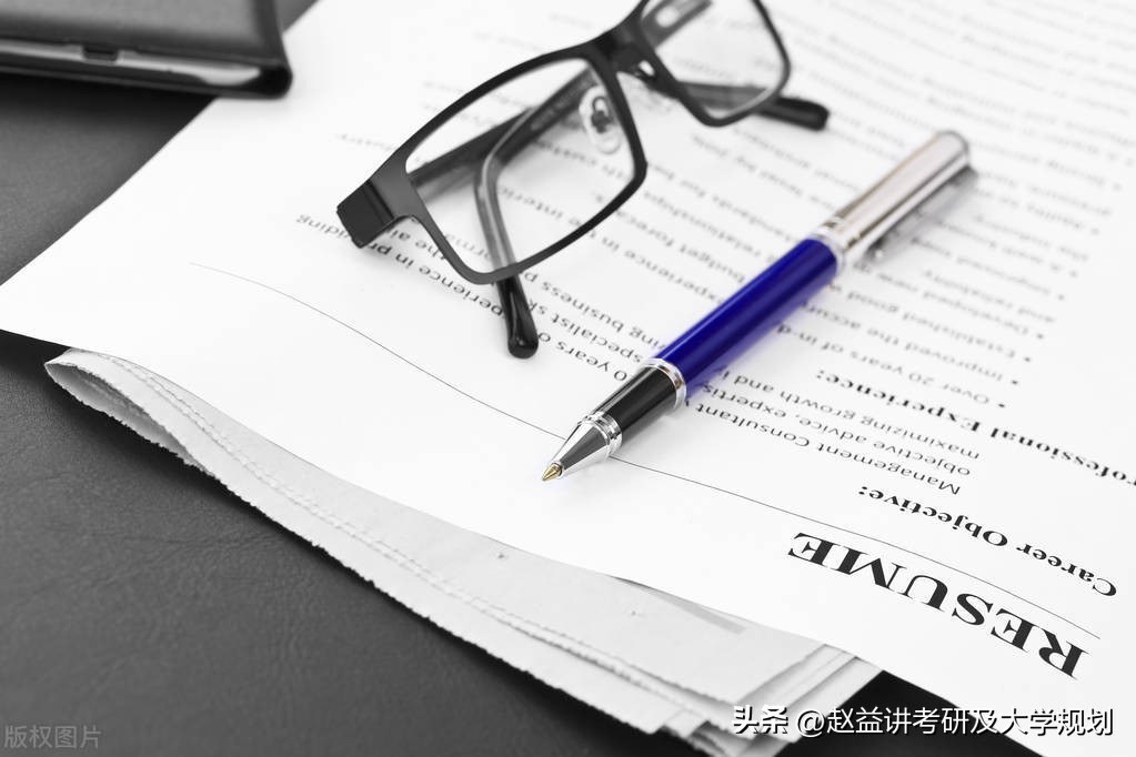 跨考生的复试简历怎么写,没有校园经历怎么写复试简历