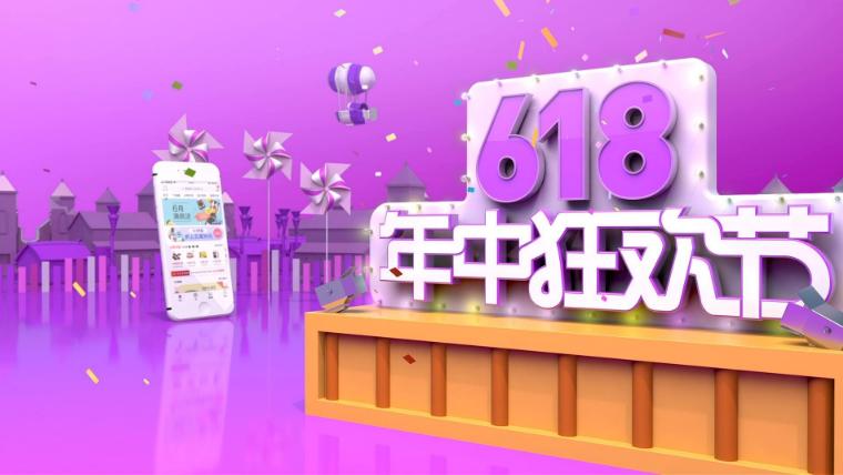 618最值得买的几款酒,618来袭快来了解一下酱香酒必买榜