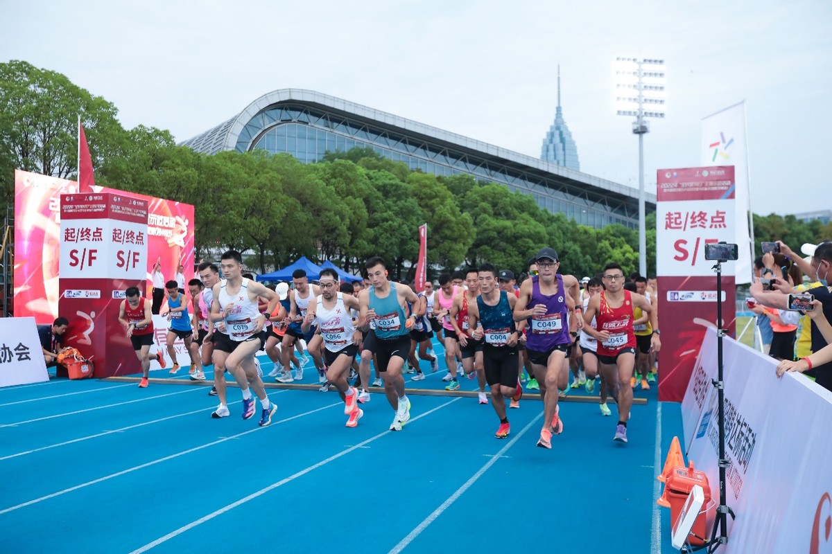 中国田径协会全民健身达标系列赛,2023中国田径大众达标系列赛直播