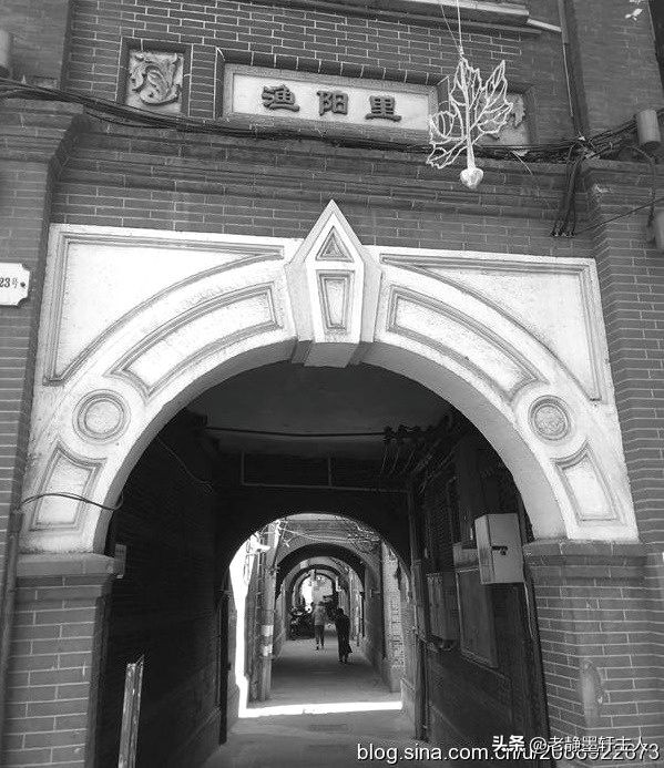 最牛的小店，古泉大师都聚在这里谈钱......