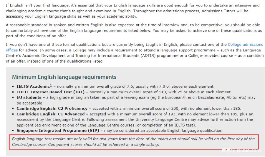雅思多久能退,雅思的成绩有效期是多久