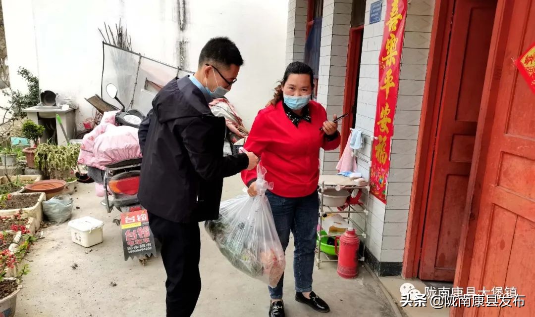 疫情防控暖心送菜上门,疫情防控中的配送食品