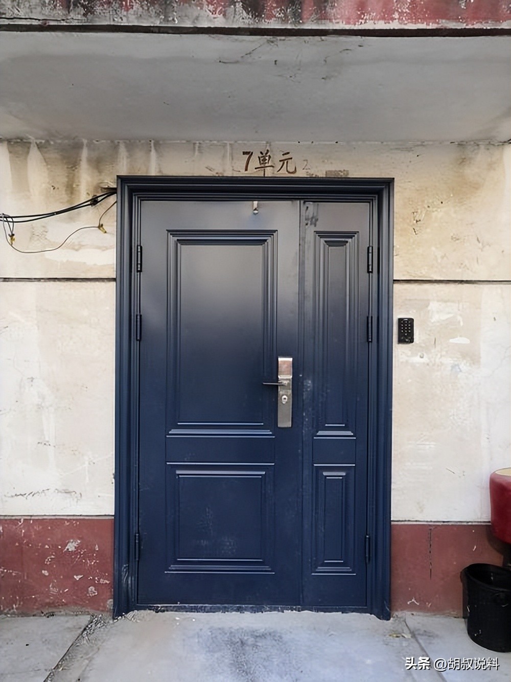 王健林之子王思聪现在的情况如何,王健林债务危机全过程