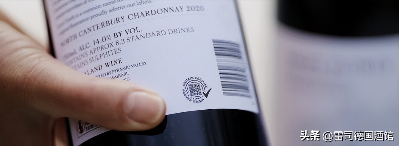 怎样通过条码识别葡萄酒的产地,通过品鉴对葡萄酒的整体做出判断